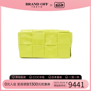 Veneta葆蝶家女包95新waist 中古Bottega bag黄色编织单肩手提包