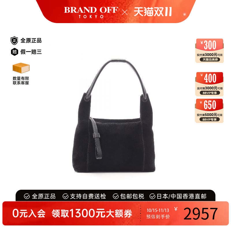 中古Gucci古驰单肩包レディース