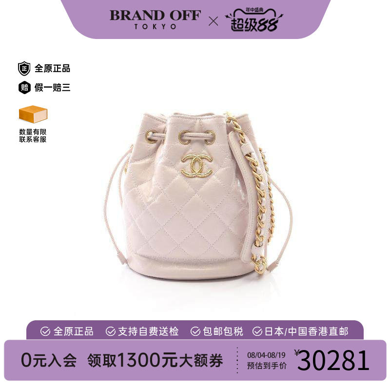 中古Chanel香奈儿斜挎包