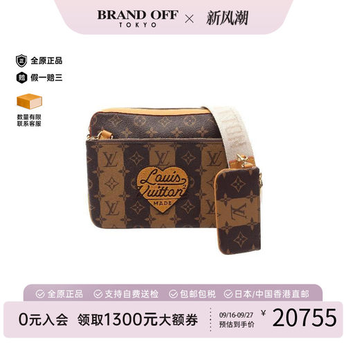 中古LV路易威登斜挎包レディース