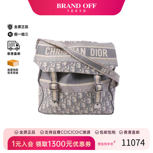 中古Dior迪奥斜挎包レディース