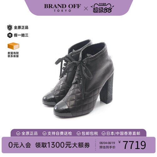 中古Chanel香奈儿鞋レディース