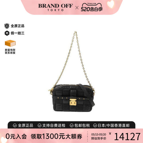 中古LV路易威登斜挎包メンズ羊皮