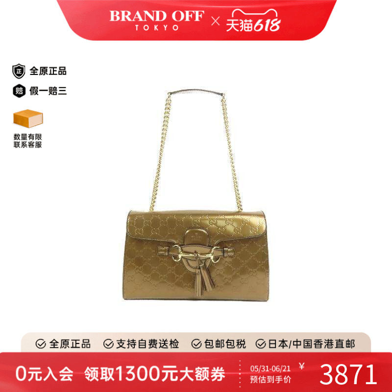 中古Gucci古驰女包B级9新Shoulder bag肩包漆皮单肩包棕色