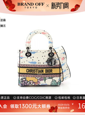 中古Dior迪奥女包A级95新Handbag手包帆布斜挎包白色时尚BRANDOFF