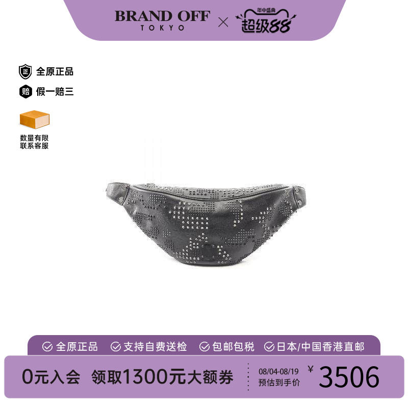中古MCM腰包メンズ牛皮BRANDOF