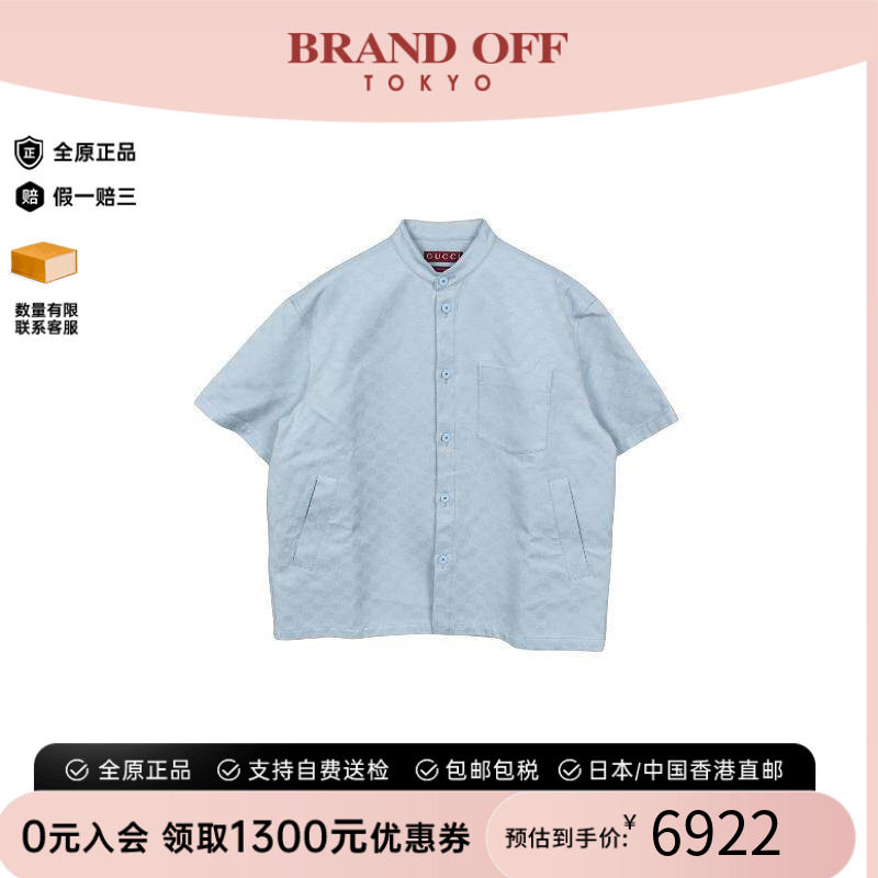 中古Gucci古驰上衣メンズ棉