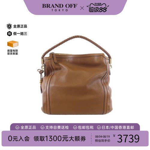 日本中古二奢GUCCI古驰女包B级9新ShoulderBag单肩女包经典正品