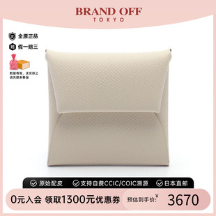 牛皮零钱包浅褐色BRANDOFF 中古Hermes爱马仕女S级99新Bastia经典