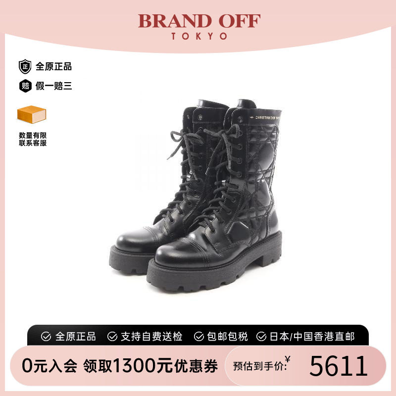 中古Dior迪奥鞋レディース漆皮