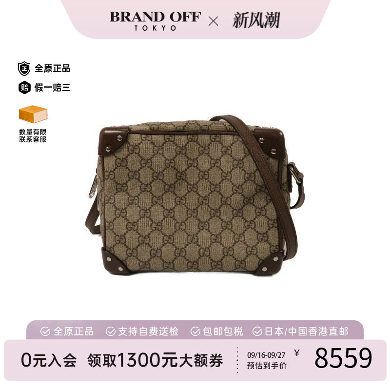 中古Gucci古驰斜挎包レディース