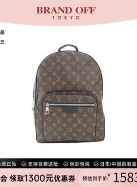 中古LV路易威登男包A级95新 Macassar Josh老花双肩包BRANDOFF