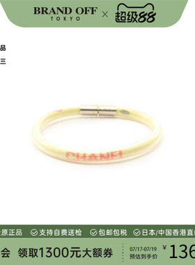 中古Chanel香奈儿手链レディース