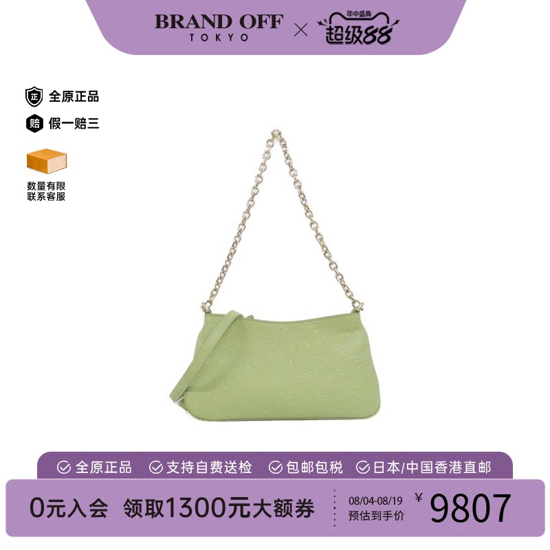 中古GUCCI古驰斜挎包女包