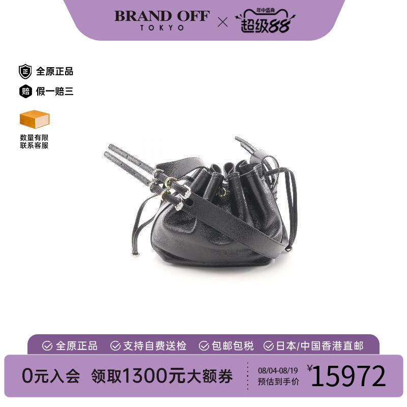 中古Givenchy纪梵希斜挎包