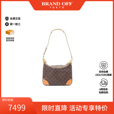 中古LV路易威登单肩包レディース