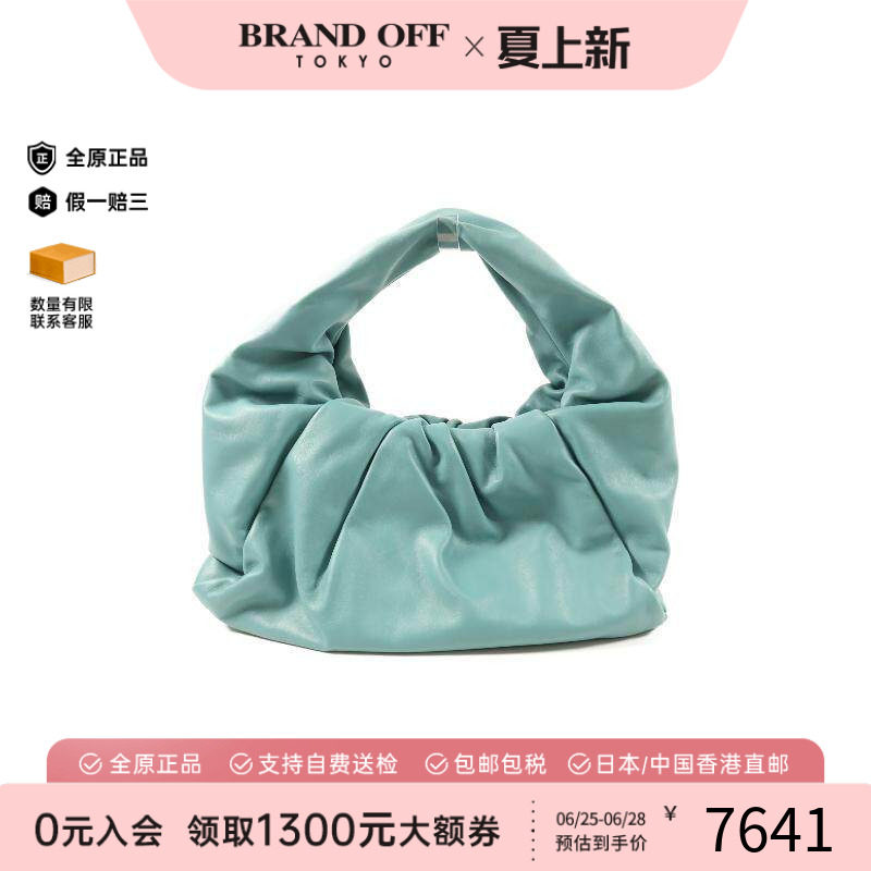 中古BottegaVeneta葆蝶家手提包