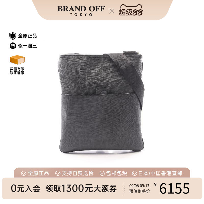 中古Fendi芬迪斜挎包メンズ