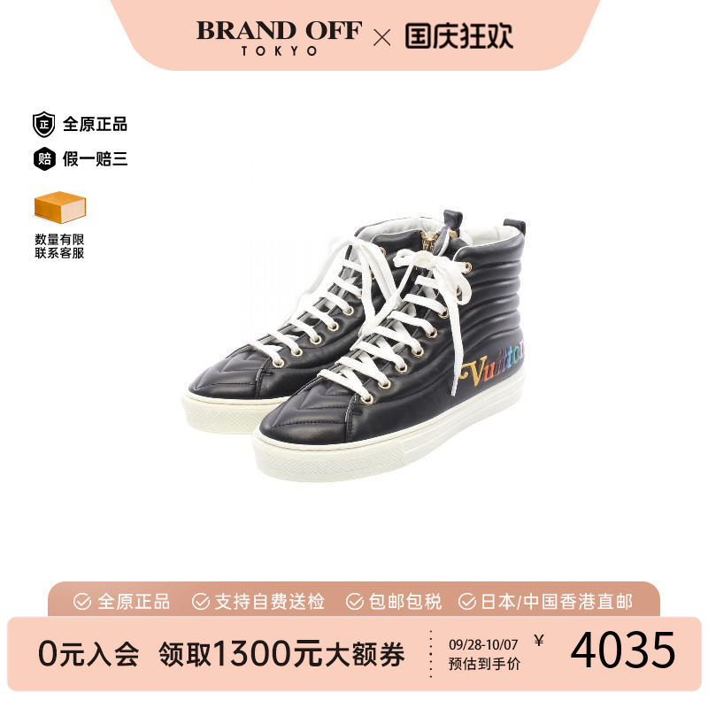 中古LV路易威登鞋レディース牛皮