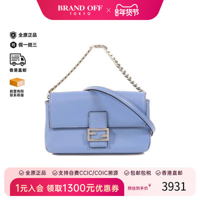 中古Fendi芬迪斜挎包レディース