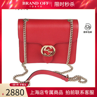 中古「9.0新」GUCCI(古驰)DOLLAR INTERLOCKING G红色牛皮斜挎包