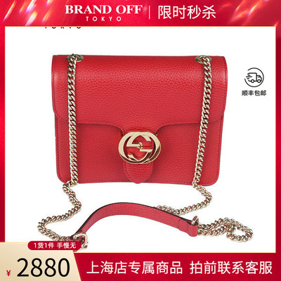 中古GUCCI(古驰)斜挎包