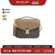中古LV路易威登通用A级95新Reverse Pochette Metis老花单肩包
