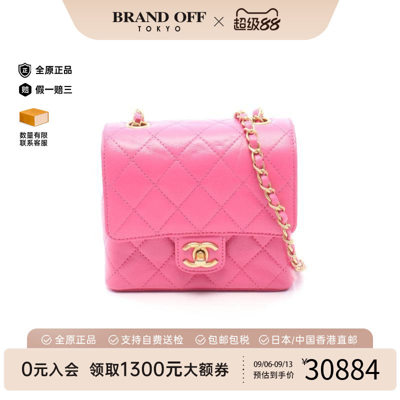 中古Chanel香奈儿斜挎包