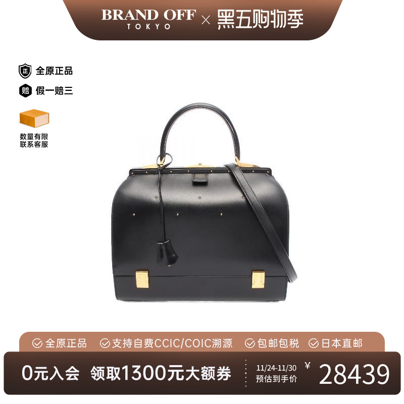中古Hermes爱马仕手提包