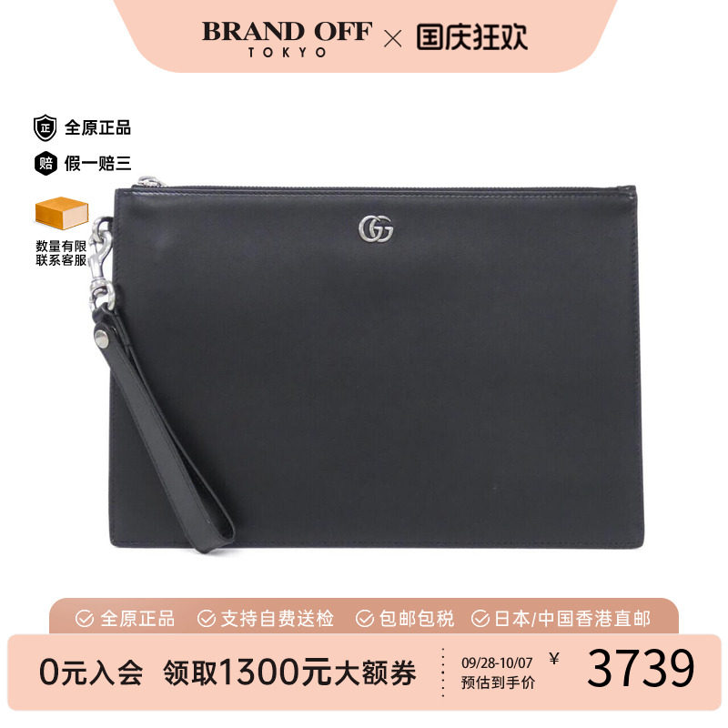 中古GUCCI古驰女包手拿包
