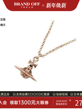 中古VivienneWestwood薇薇安