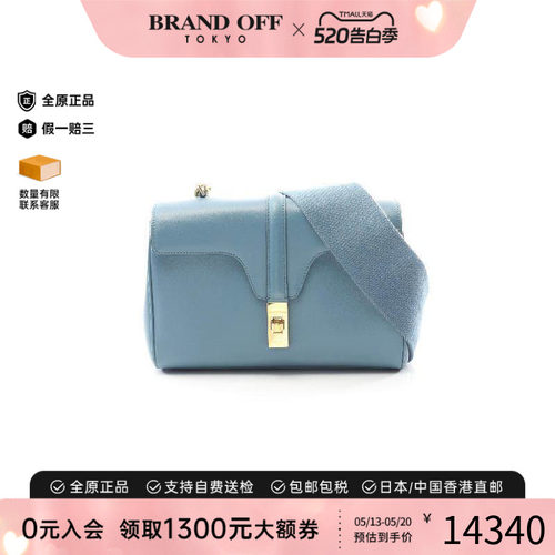 中古Celine赛琳斜挎包レディース