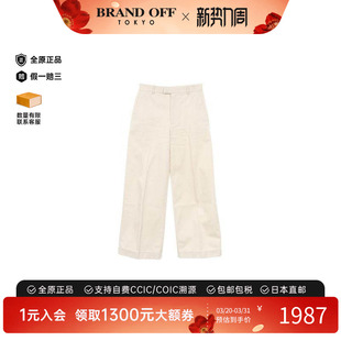 子浅褐色正品 子棉裤 Veneta葆蝶家女A级95新Pants裤 中古Bottega