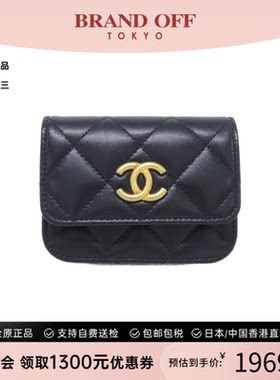 中古CHANEL香奈儿A级95新腰包