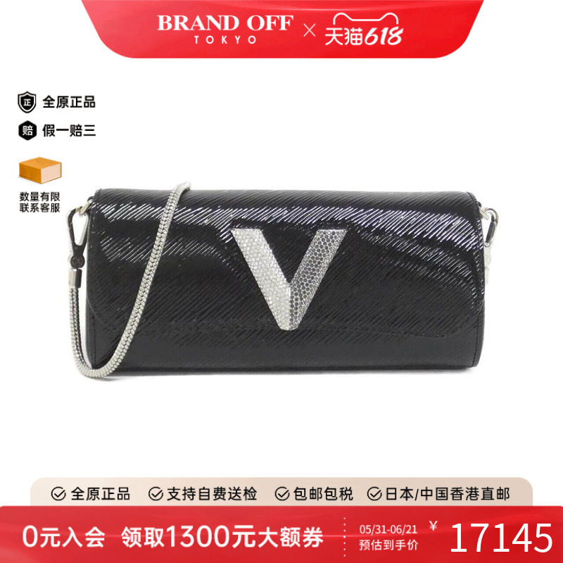 中古LV路易威登A级95新Night Box漆皮水波纹斜挎包时尚BRANDOFF