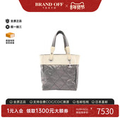 中古Chanel香奈儿女包B级9新tote bag托特包涂层 防水帆布托特包
