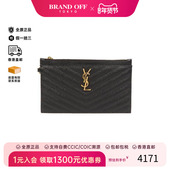 中古YSL圣罗兰女包S级99新Clutch bag手拿包牛皮手拿包黑色正品