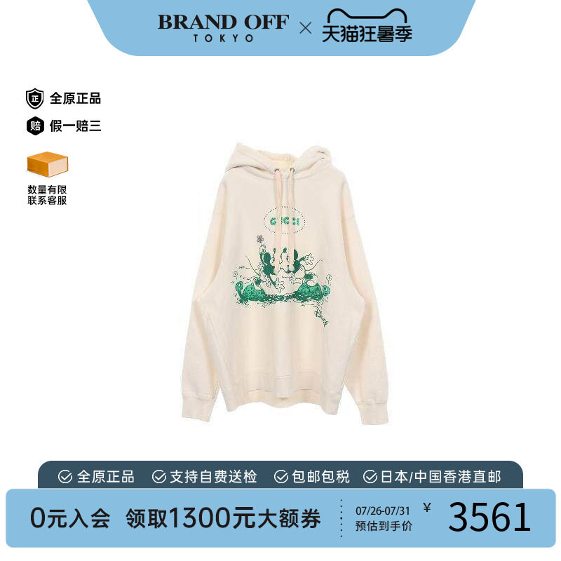 中古Gucci古驰上衣メンズ棉