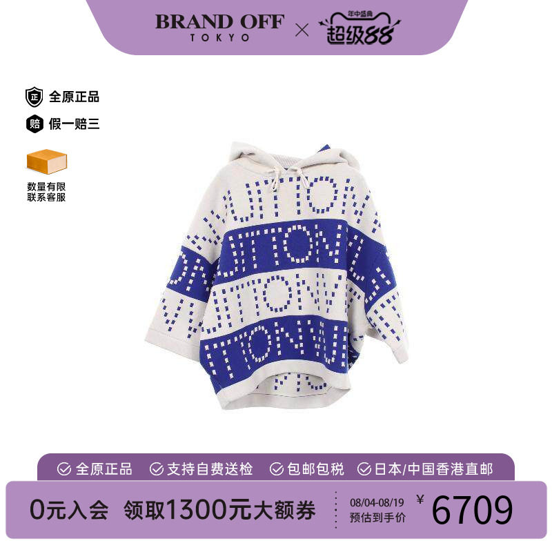 中古LV路易威登上衣レディース