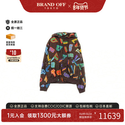 中古LV路易威登外套メンズ尼龙