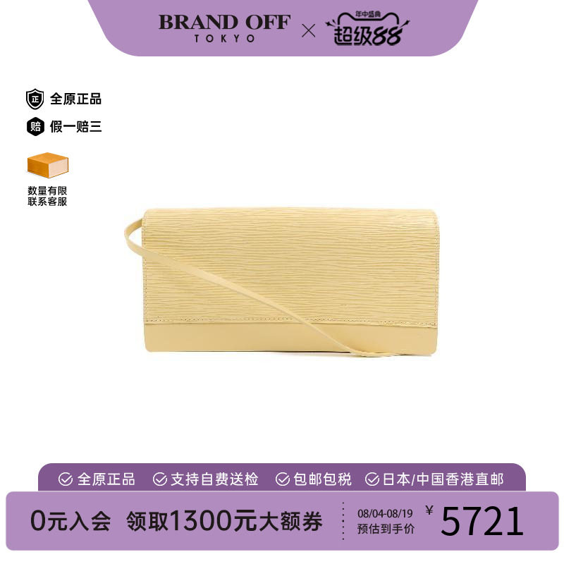 中古LV路易威登单肩包レディース