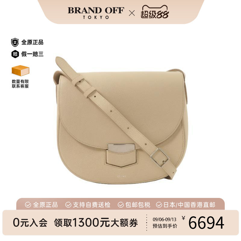 中古Celine赛琳单肩包レディース