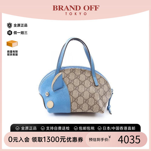 中古Gucci古驰手提包レディース