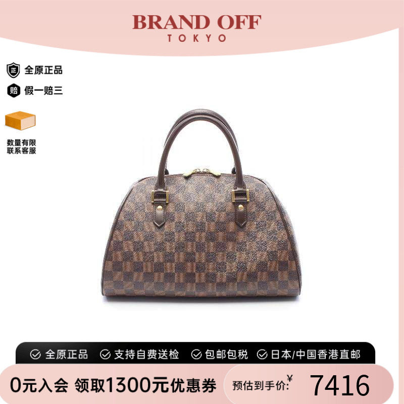中古LV路易威登手提包レディース