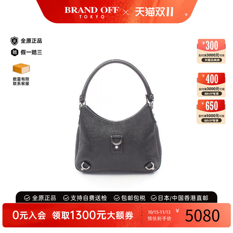 中古Gucci古驰单肩包レディース