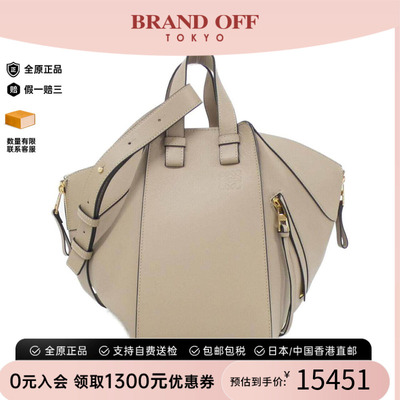 中古LOEWE罗意威女包手提斜挎包