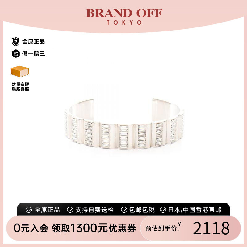 中古-日本进口YSL圣罗兰其他