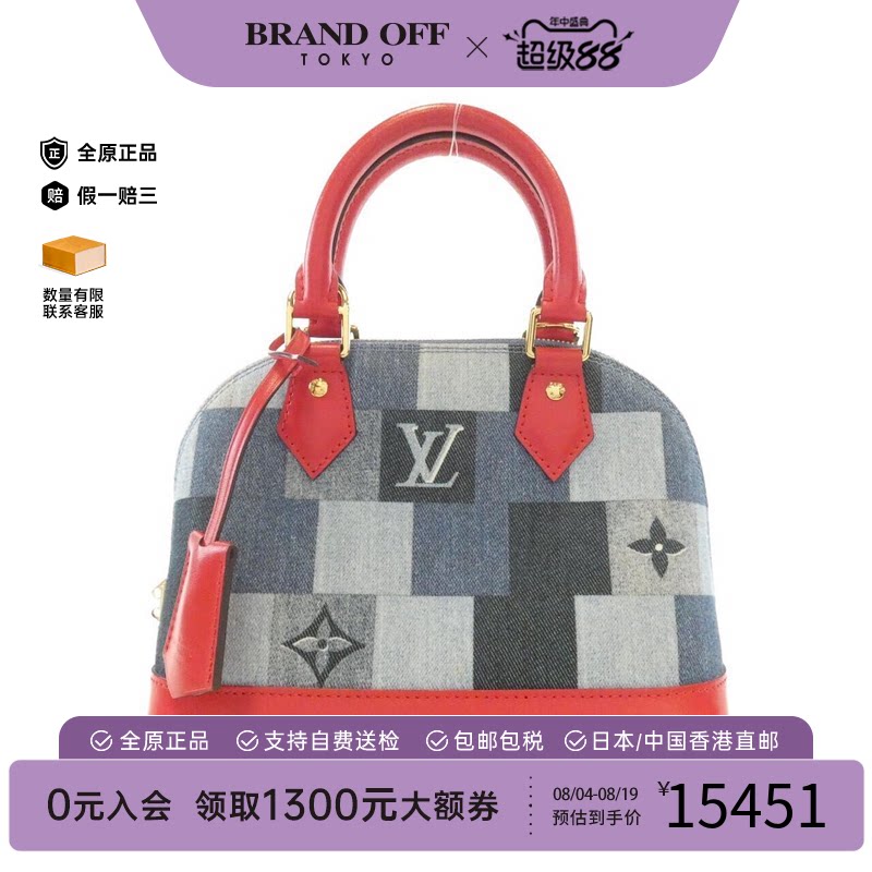 中古LV路易威登女包手提斜挎包