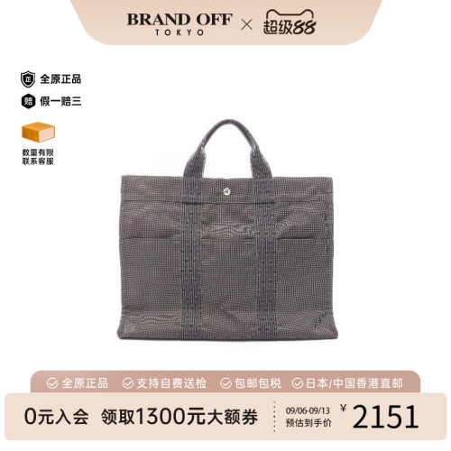 中古Hermes爱马仕托特包