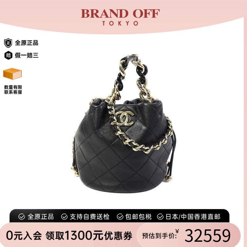 中古Chanel香奈儿斜挎包